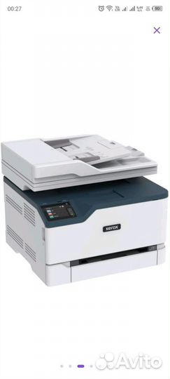 Принтер сканер копир лазерный цветной