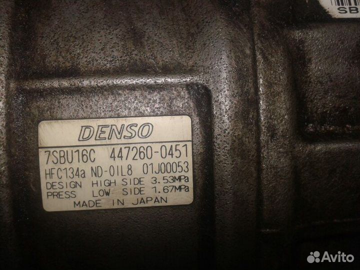 Компрессор системы кондиционирования BMW 3-Series