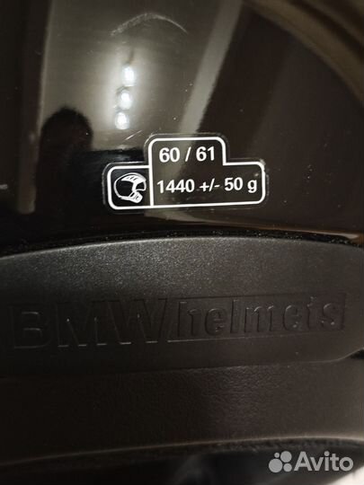 Мотошлем BMW Motorrad AirFlow 2, Night Black