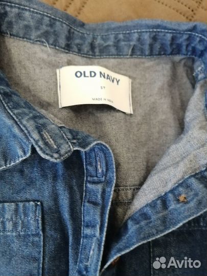 Вещи пакетом для девочки 98 - 104