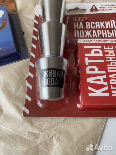 Мужской набор - стопки и карты