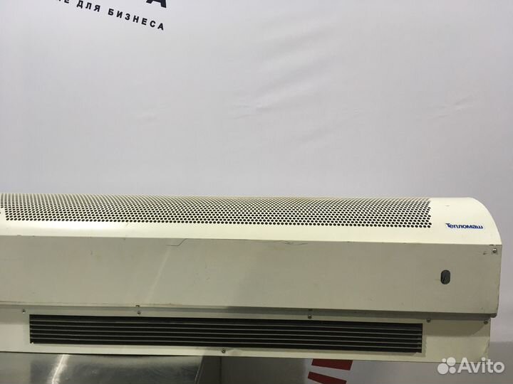 Тепловая завеса