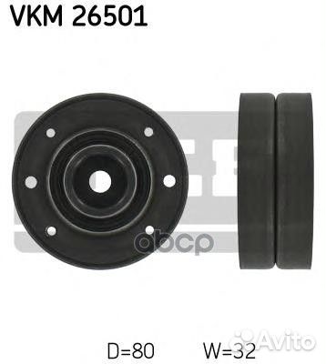Ролик обводной ремня грм VKM26501 Skf