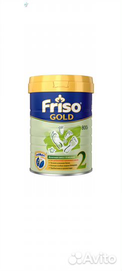 Продам новую смесь Friso Gold 2 (800g)