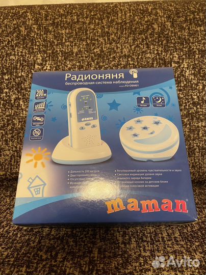 Радионяня maman