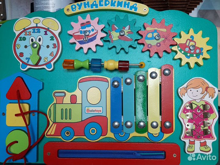 Бизиборд доска