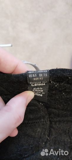 Хоккейные коньки bauer