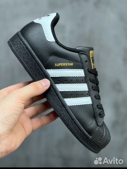 Adidas superstar