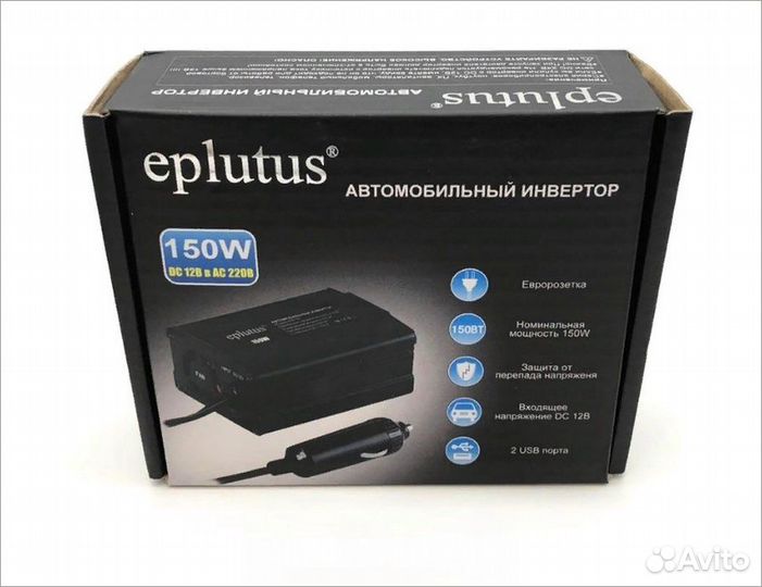 Инвертор eplutus