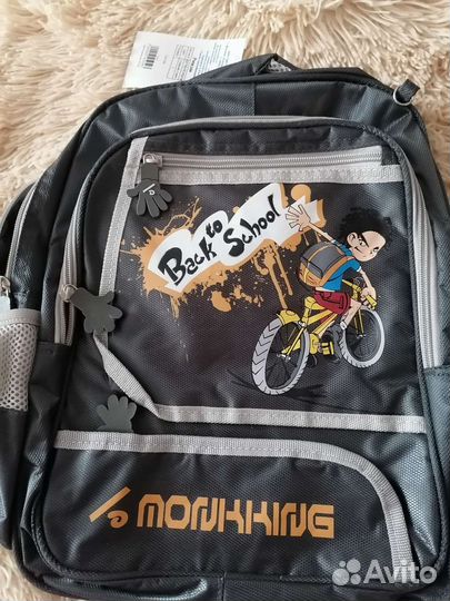 Рюкзак школьный для мальчика новый