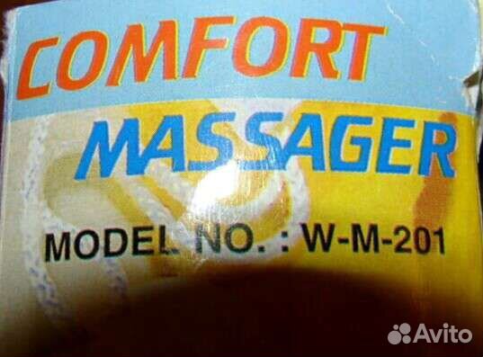 Массажер Comfort W-M-201