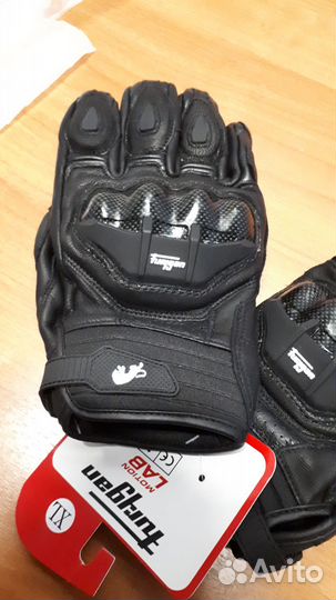 Мотоперчатки furygan