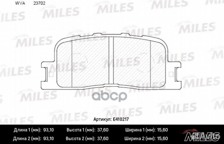 Колодки тормозные toyota camry (V30 ) 2.4/3.0