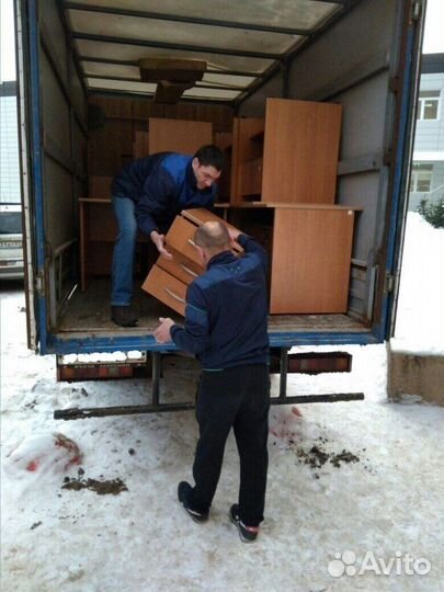 Переезды с грузчиками