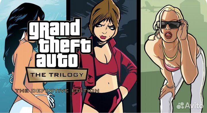 Gta trilogy PS4 & PS5