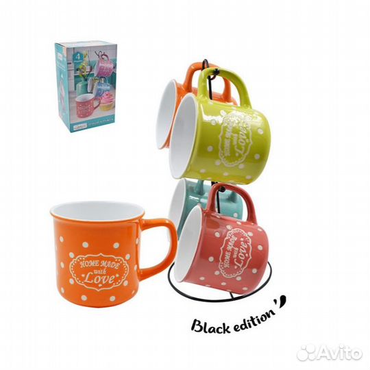 Набор кружек 4 пр. 0,3 л С любовью 21665