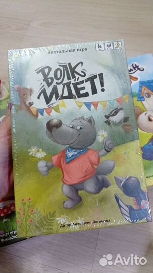 Настольные игры Эврикус