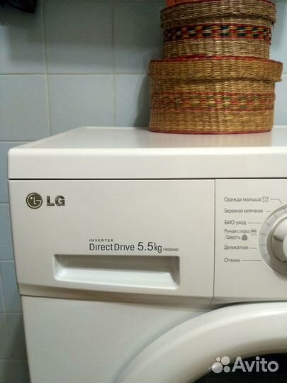 Стиральная машина lg 5,5 кг