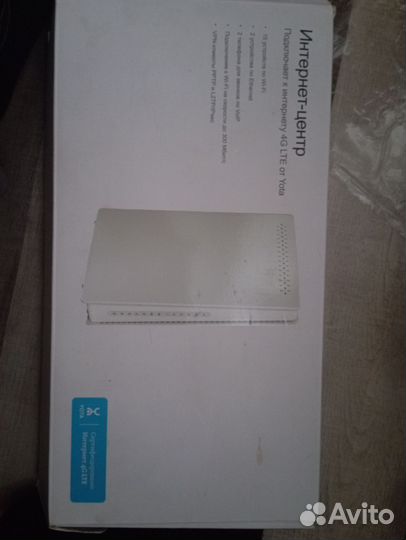 Wifi роутер Yota