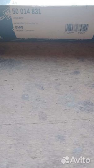 Салонный фильтр для BMW