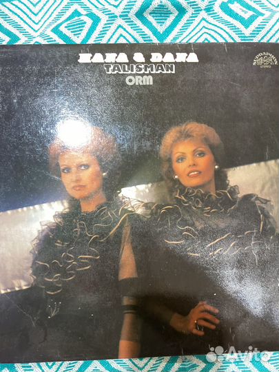 Грампластинки разные