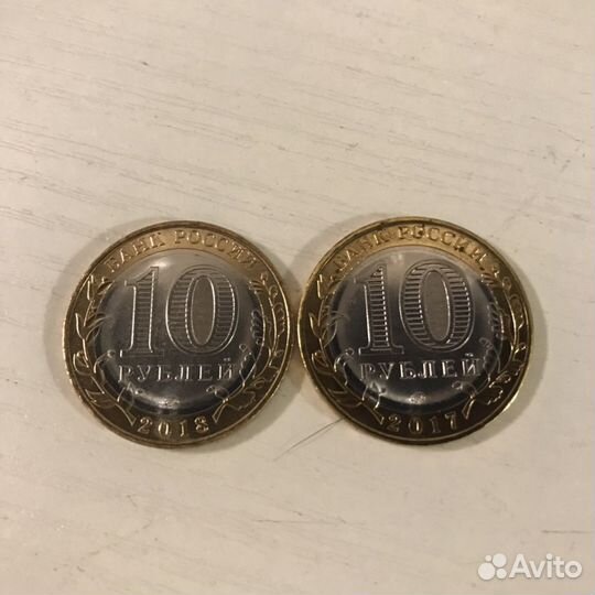 Монета юбилейка 2017 -18г. Тамбовская,Курганская о