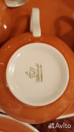 Сервиз чайный