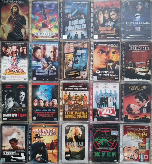 Двд диски фильмы, музыка, мультфильмы