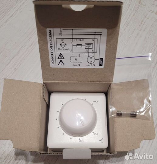 Регуляторы оборотов propeller-01-500