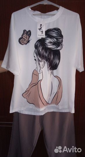 Костюм женский