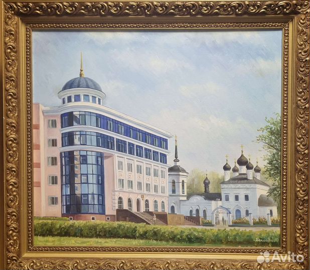 Картина Ю. Бакаевой 