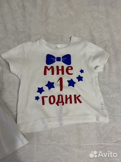 Футболка и ползунки
