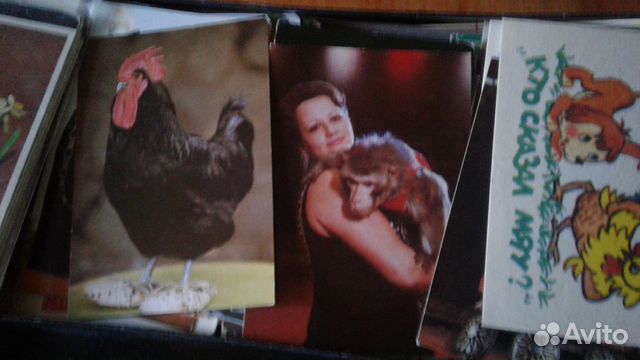 Карманные календарики