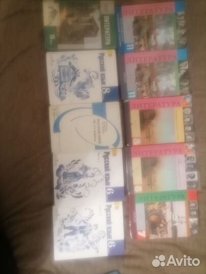 Учебники 5кл,6кл,7кл,8кл,9кл,10кл,11кл