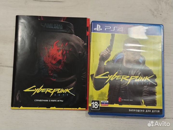 CyberPunk 2077 для Sony Ps4