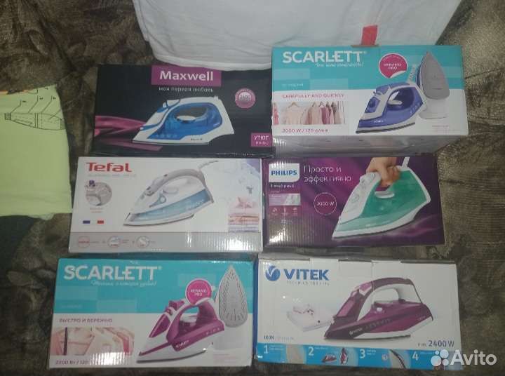 Утюг новый