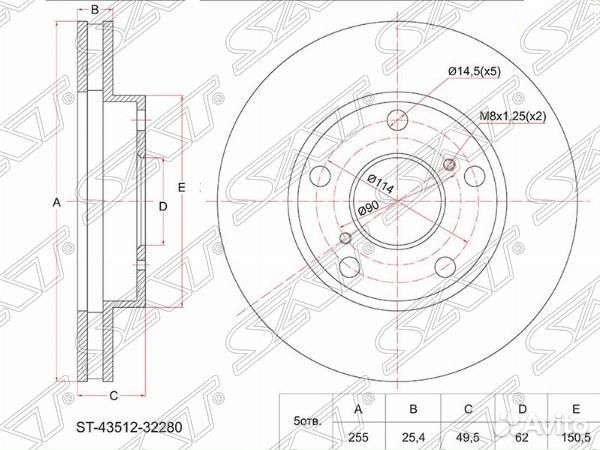 Диск тормозной (Перед) Toyota Camry Japan 94-98 / Vista 94-98