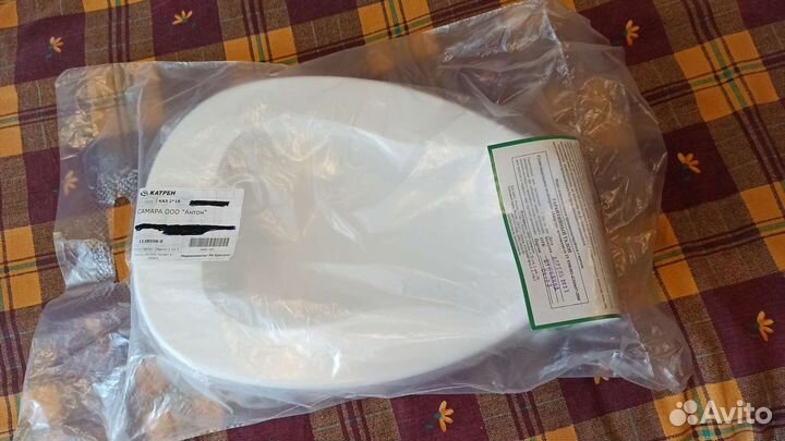 Судно медицинское пластик