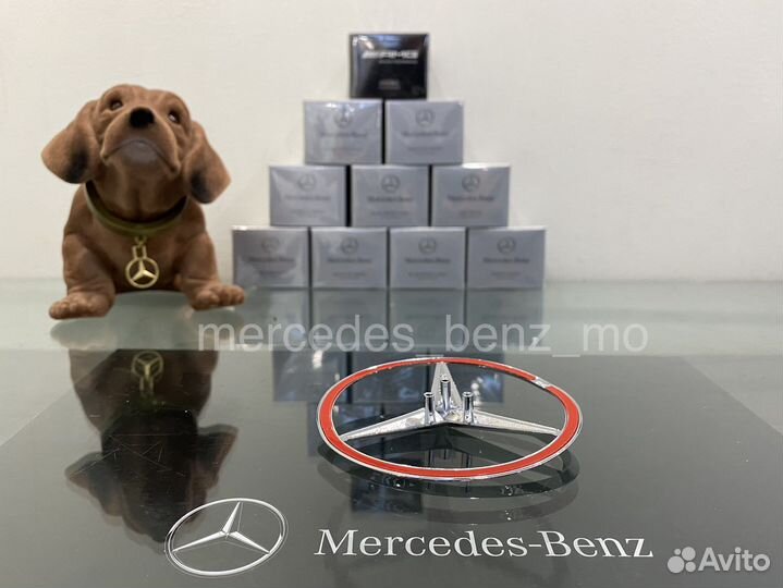 Эмблема звезда Мерседес Бенц на крышку багажника