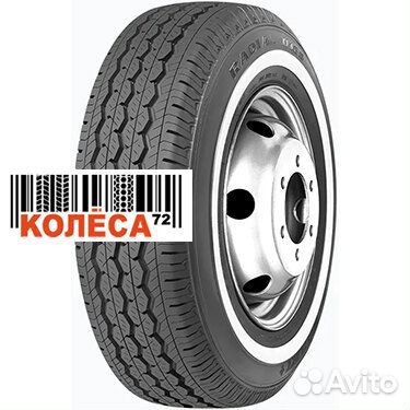 Goodride H188 225/75 R16