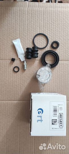 Ремкомплект тормозного суппорта