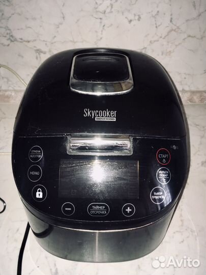 Мультиварка redmond SKycooKer