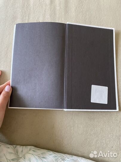 Токийский зодиак