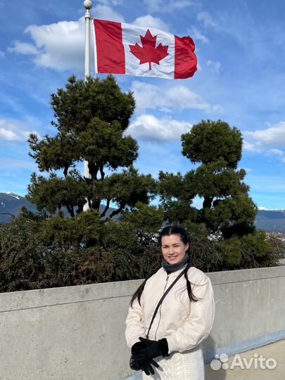 Репетитор по английскому языку