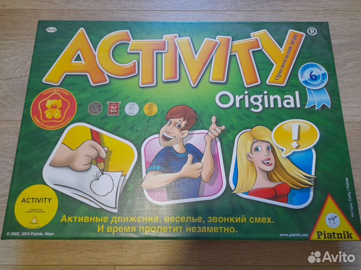 Настольные игры