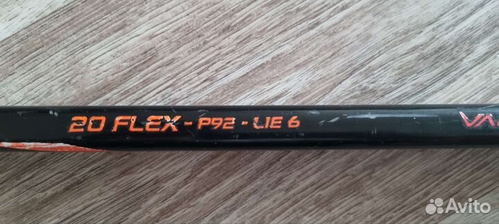 Клюшка хоккейная детская левый хват