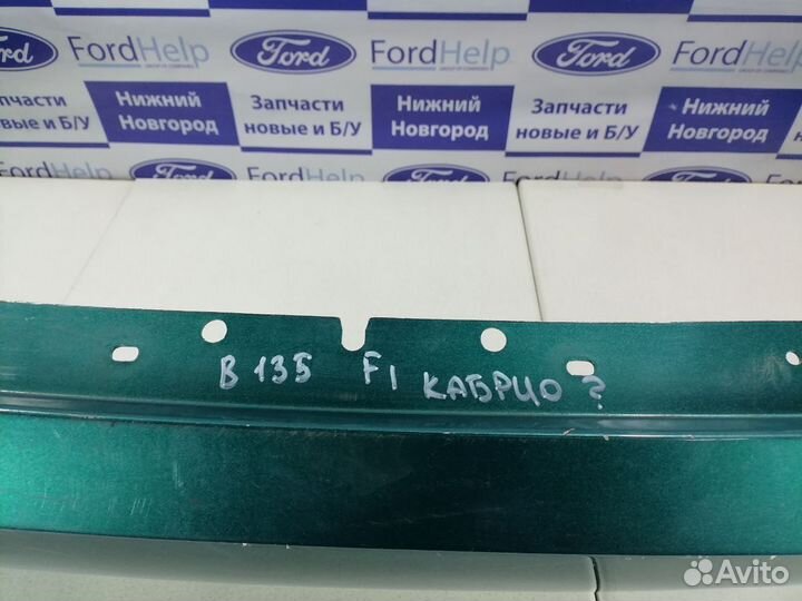 Бампер задний Ford Focus 1 1998-2005 Седан B-135