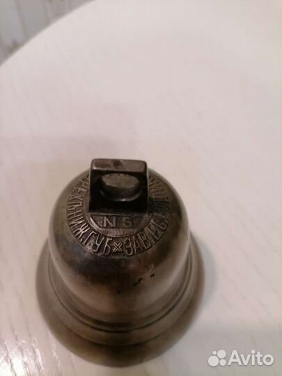 Колокольчик