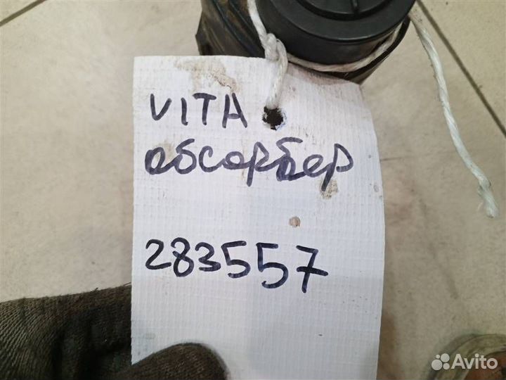 Абсорбер фильтр угольный FAW Vita 2007-2010