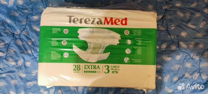 Подгузники для взрослых 3 28 шт